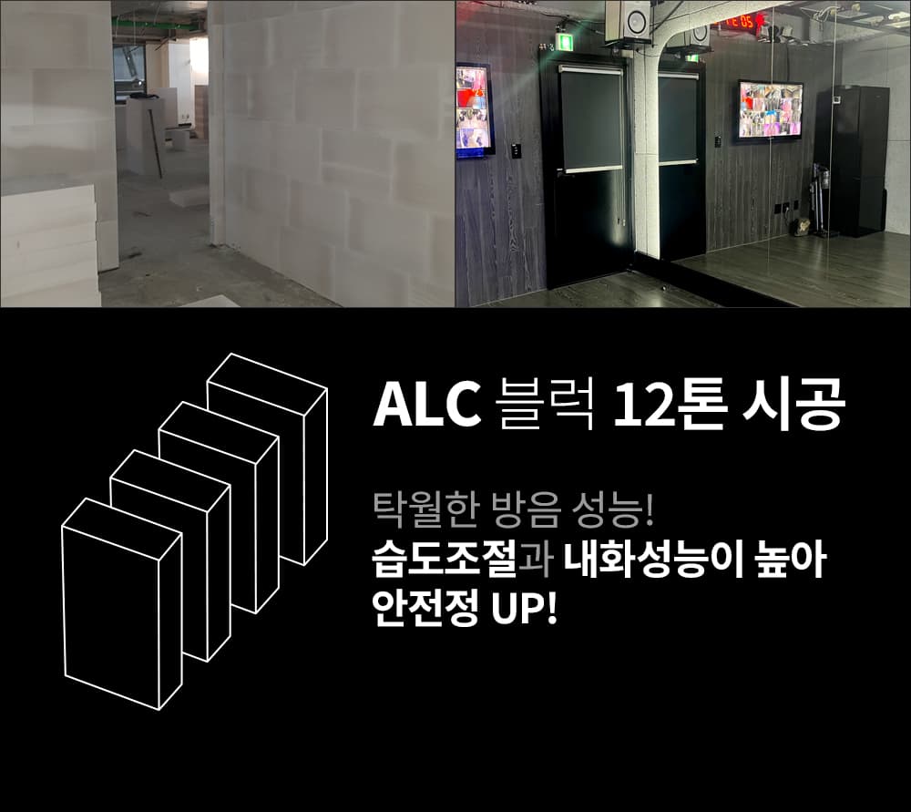 분당본점 시설 03