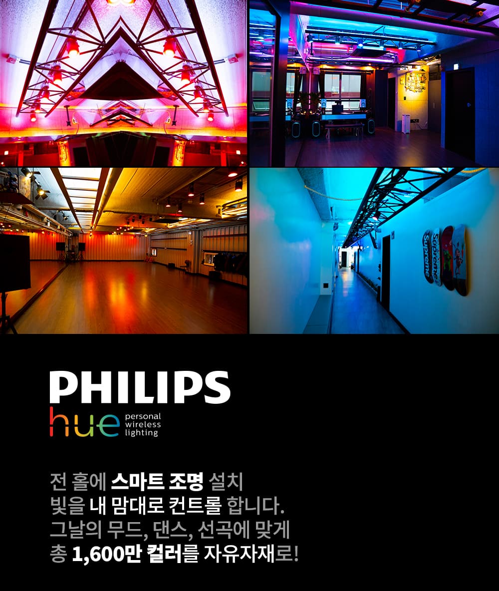 분당본점 시설 04