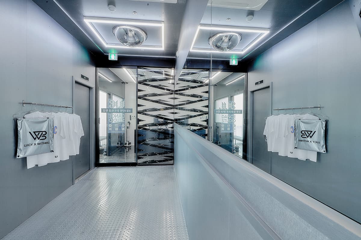 Director room